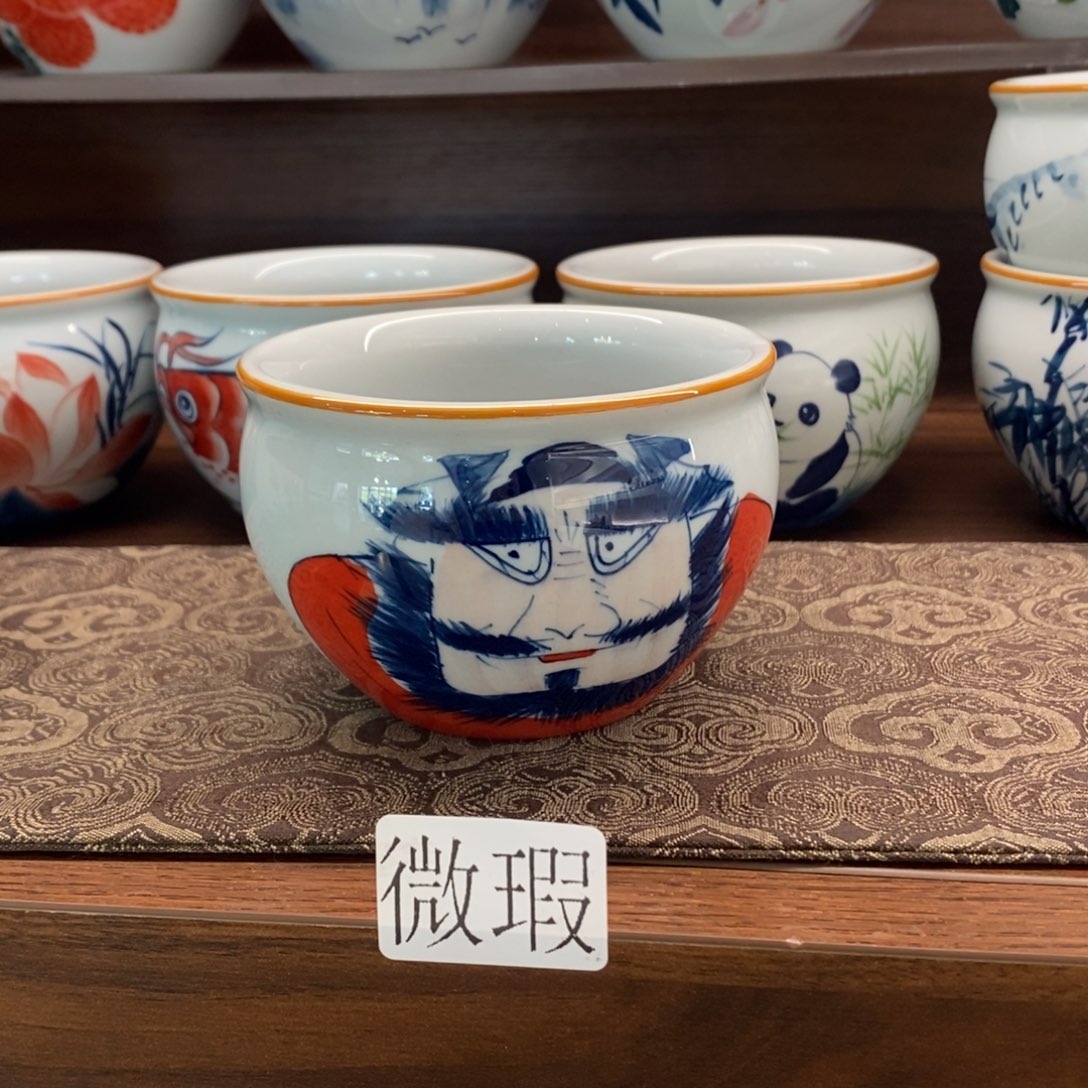 釉下彩老陶泥手工绘制