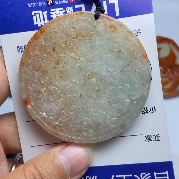 翡翠颈饰未镶嵌小*萍翡翠