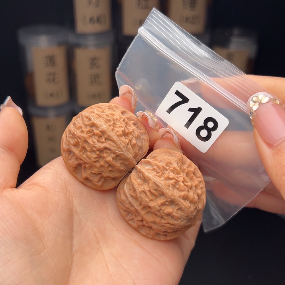 吊坠文玩核桃铁锤39