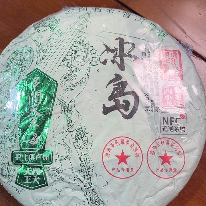 塑胶夹子款9999999