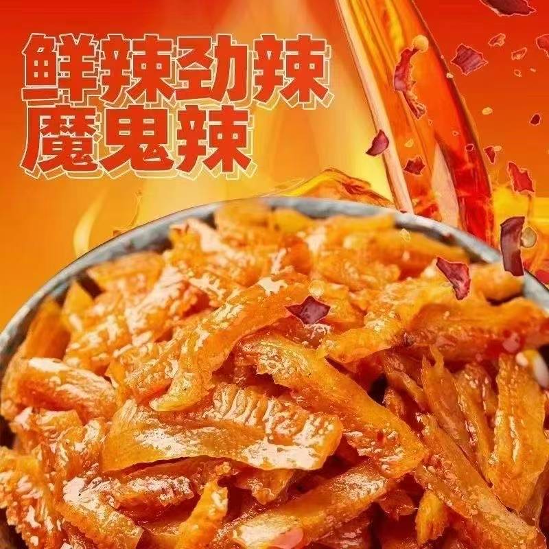 【团单】爆牙齿素毛肚