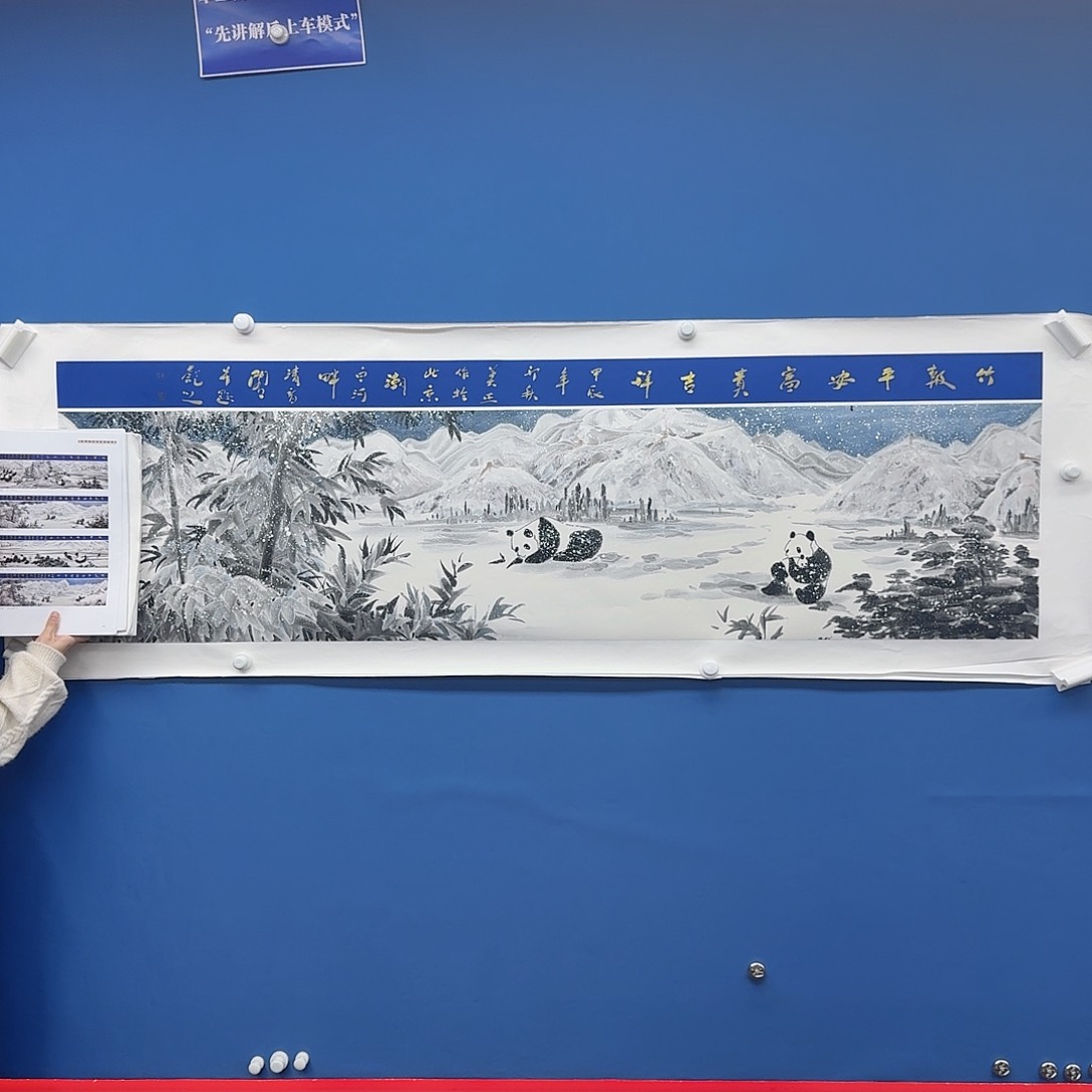 国画多次参加国内外大型