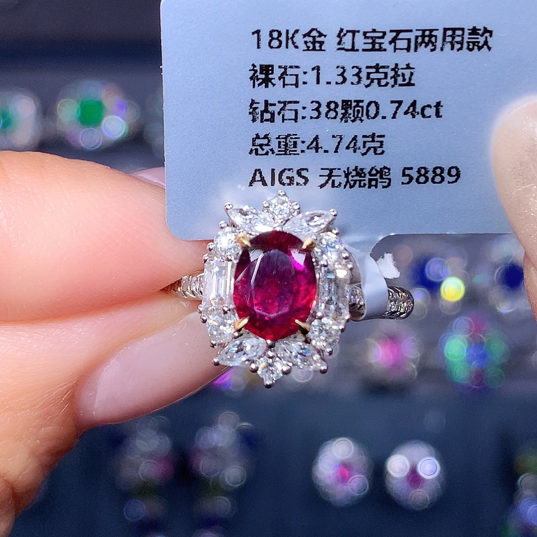 戒指18K金镶嵌红宝石