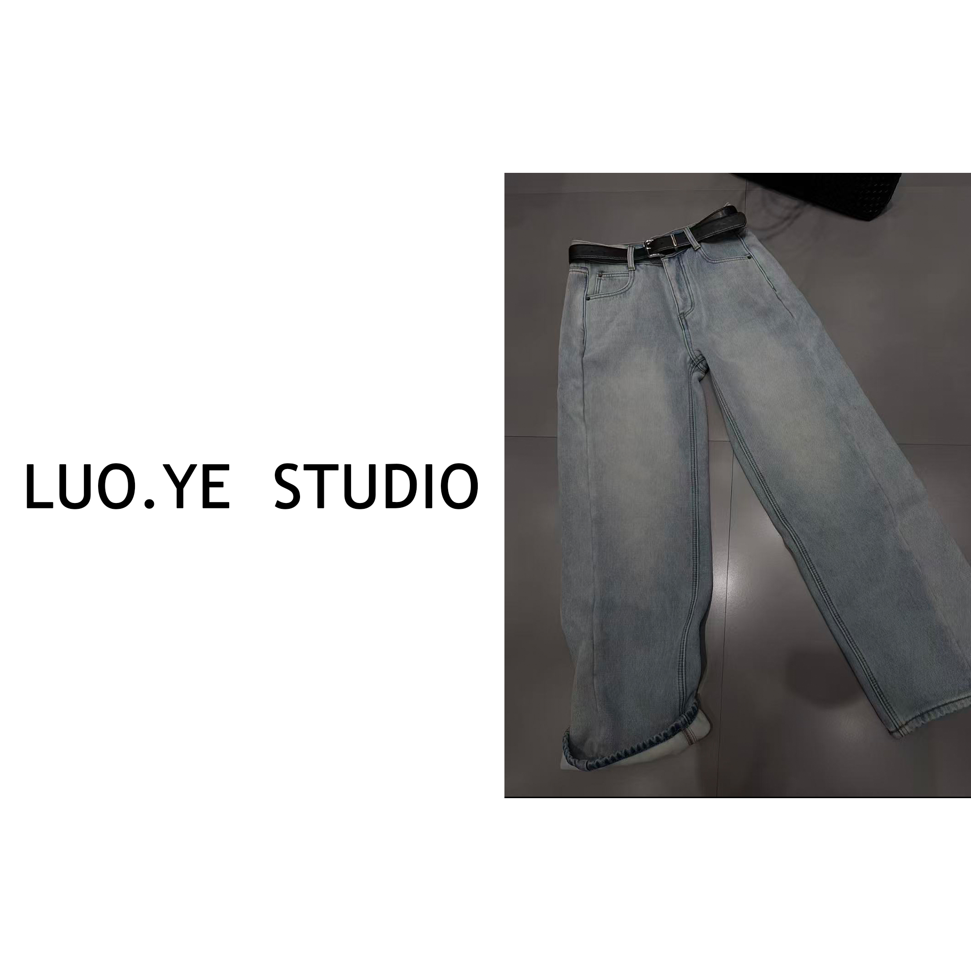 罗爷 · 【尘香】欧货腰带加绒牛仔裤子秋冬复古时尚百搭休闲直筒