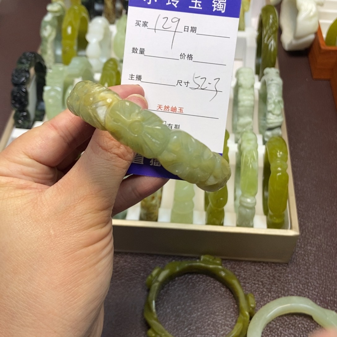 蛇纹石玉手镯未镶嵌