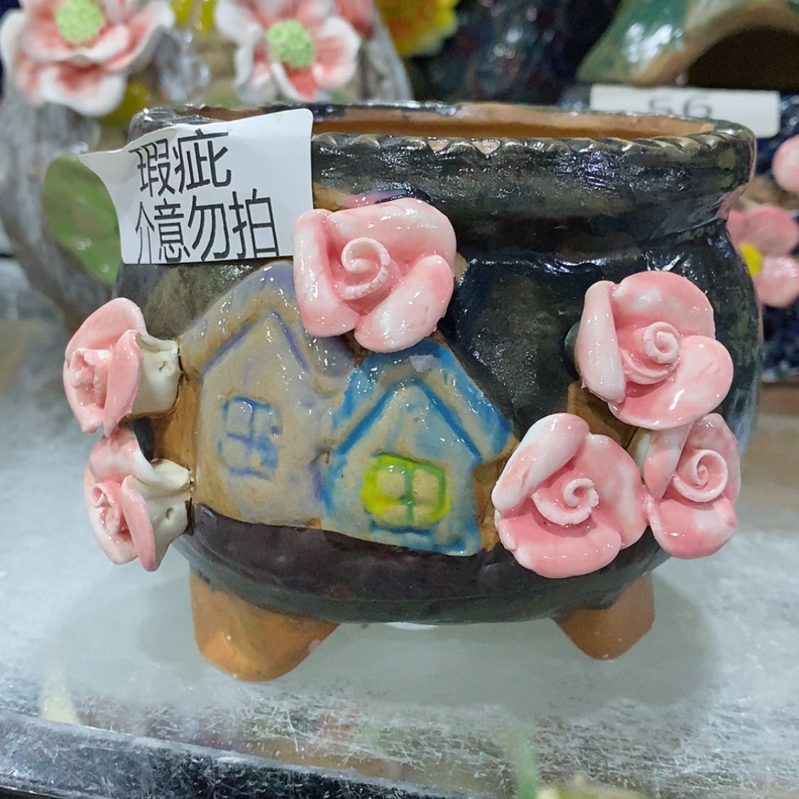 【闪购商品】红陶福利