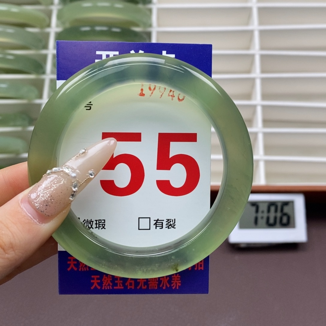 未镶嵌蛇纹石玉手镯
