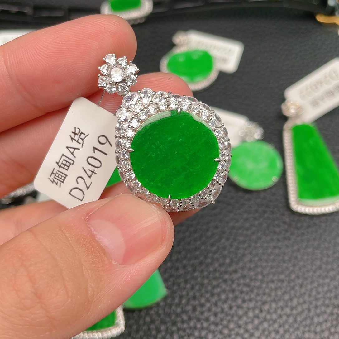 【闪购商品】翡翠吊坠(不含链)银S925镶嵌