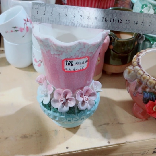 红陶1111111111111111