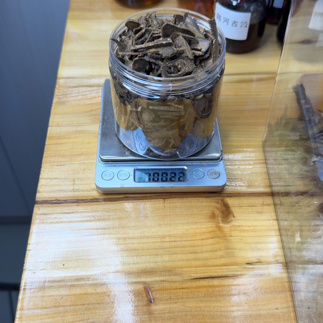 *****沉香沉香碎屑绿奇楠西瓜叶边角料100克