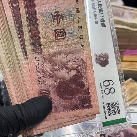 健健康康平平安安