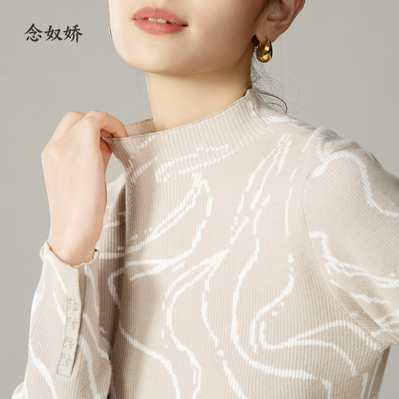 念奴娇商场同款秋冬半高领打底针织衫女艺术纹理感毛衣CNK3984