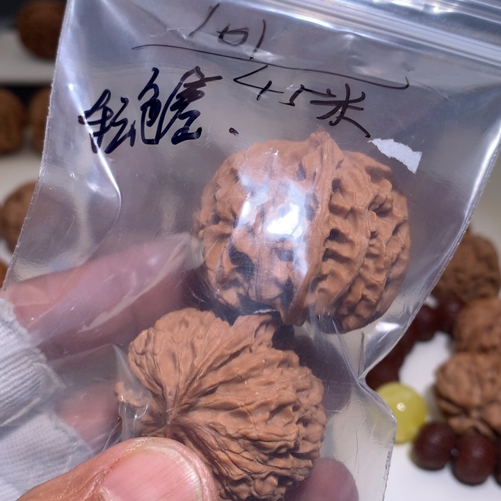 桃核吊坠1*1苹果圆39尺