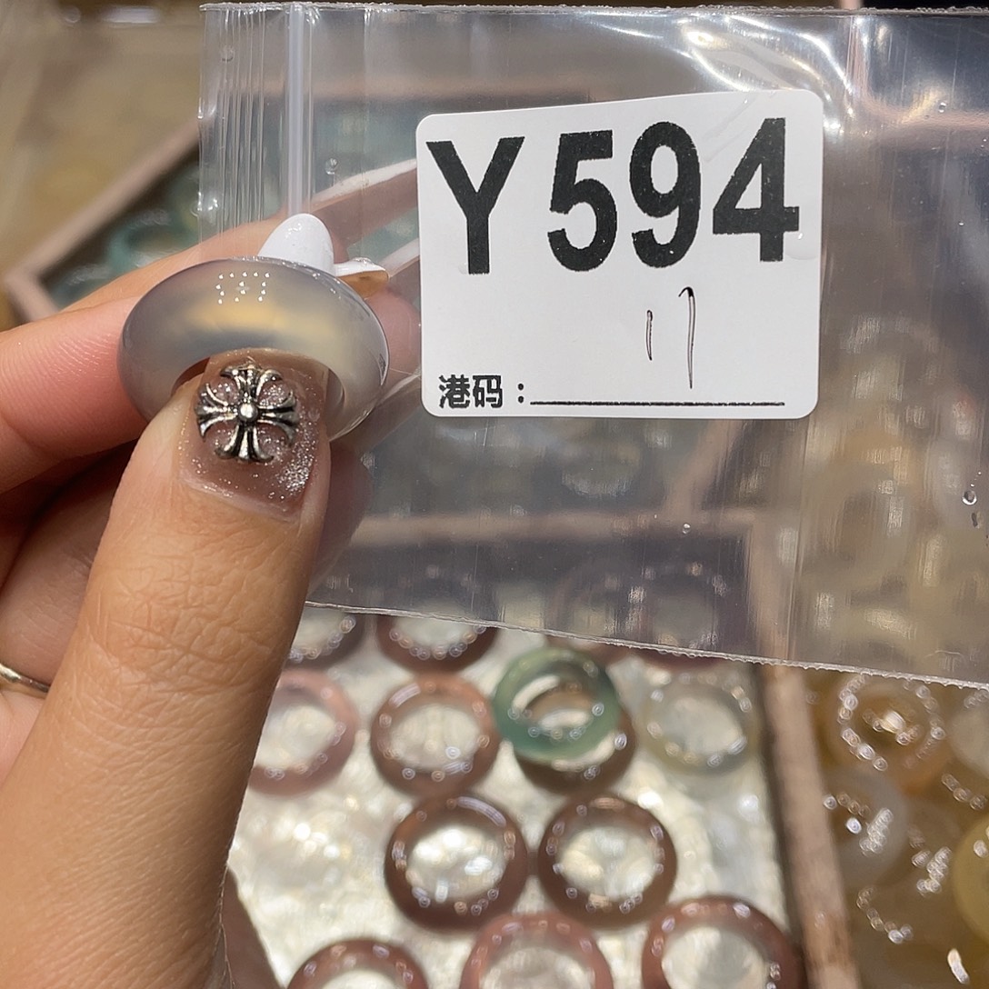 玛瑙/玉髓未镶嵌戒指594