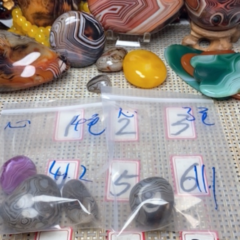 玛瑙/玉髓未镶嵌珠宝奇石心**神