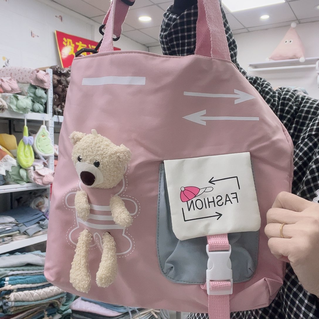 雪尼尔聚酯纤维快乐大本营在这里是什么