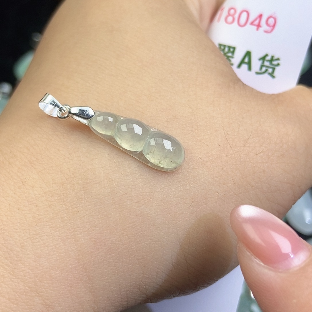 翡翠未镶嵌颈饰天然