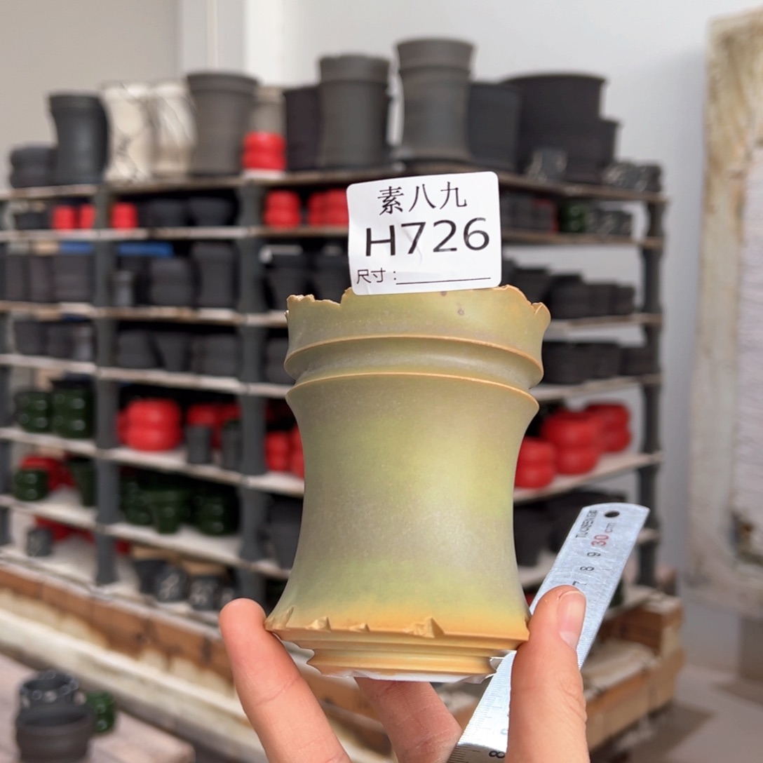 素八九陶瓷内口7高10.5恁**乐