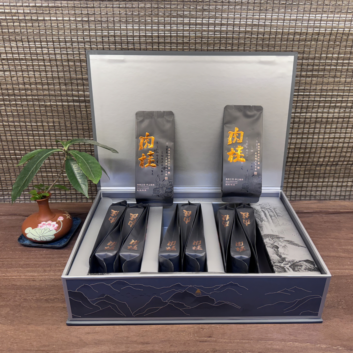 武夷岩茶肉桂日常口粮茶盒装口粮茶