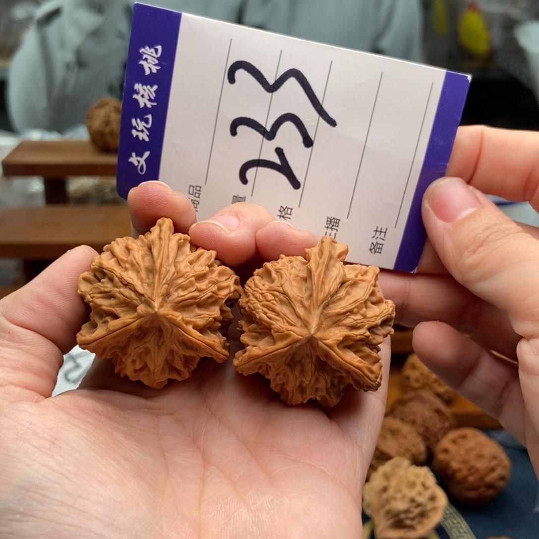 文玩核桃吊坠39正奔