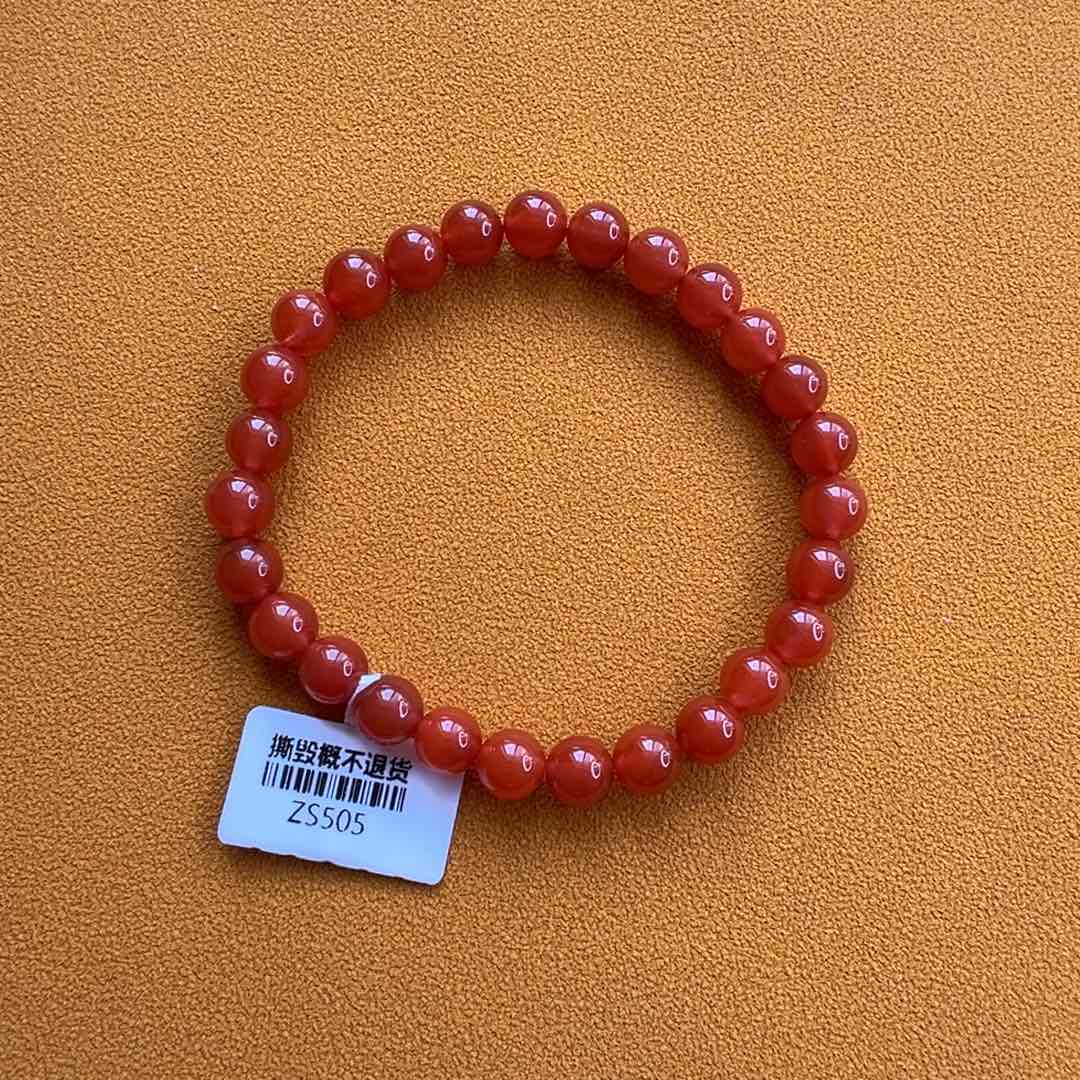 南红玛瑙ZS505号樱桃红单圈7.5+未镶嵌H*?
