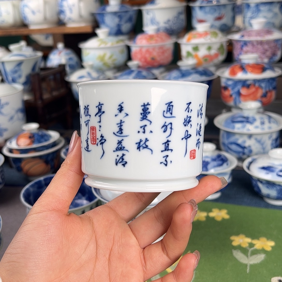 杯。                                