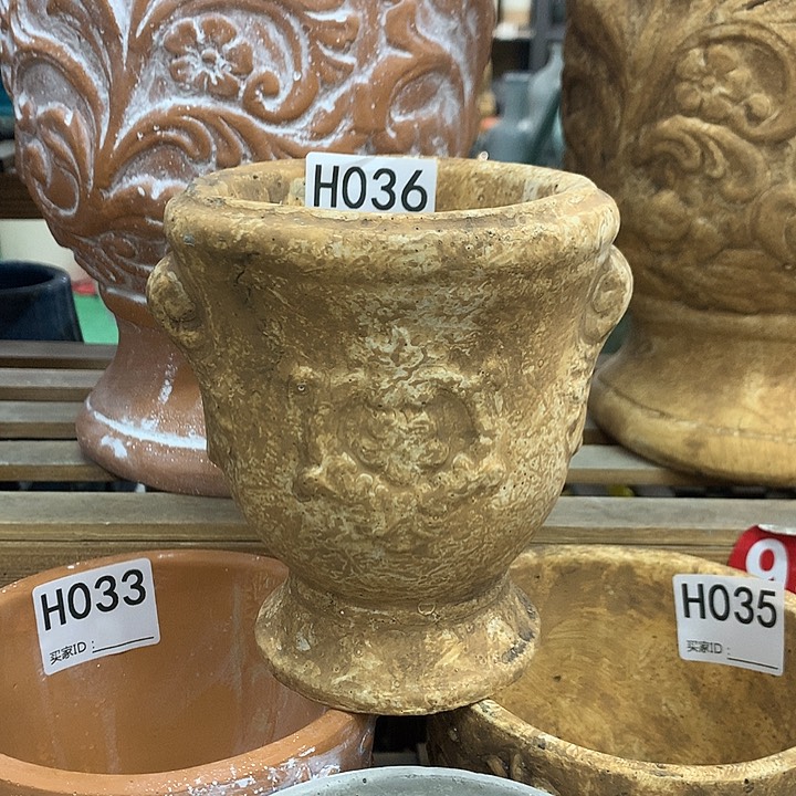 红陶高14宽13口9