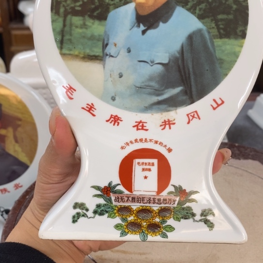 瓷片陶瓷艺术作品