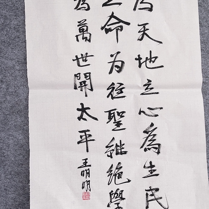 国画书画进万家精品