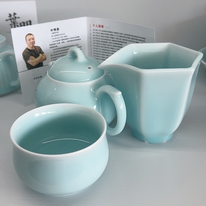 小米茶器龙泉青瓷