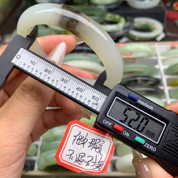 蛇纹石玉未镶嵌手镯909