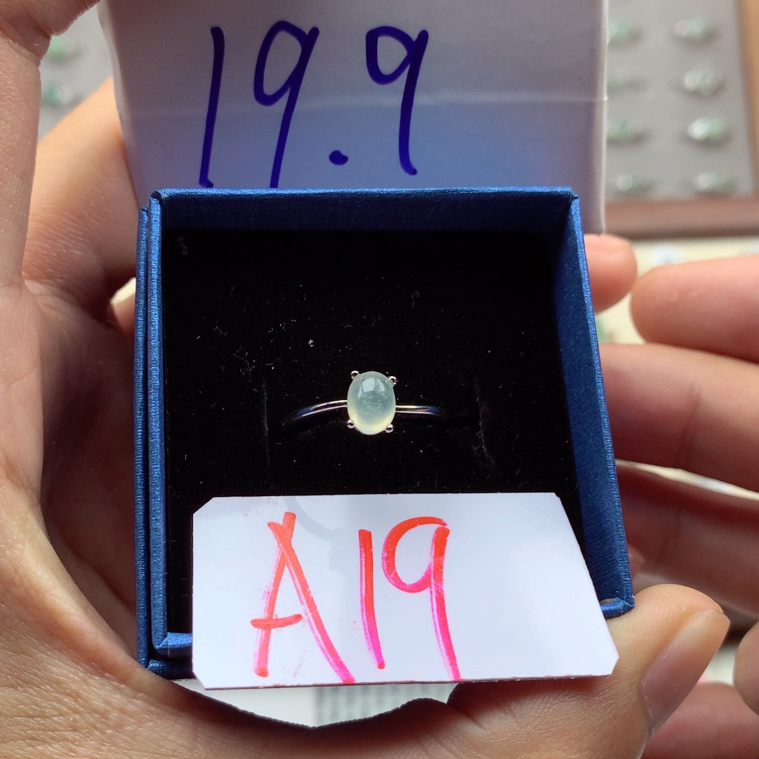 未镶嵌戒指翡翠缅甸翡翠戒指