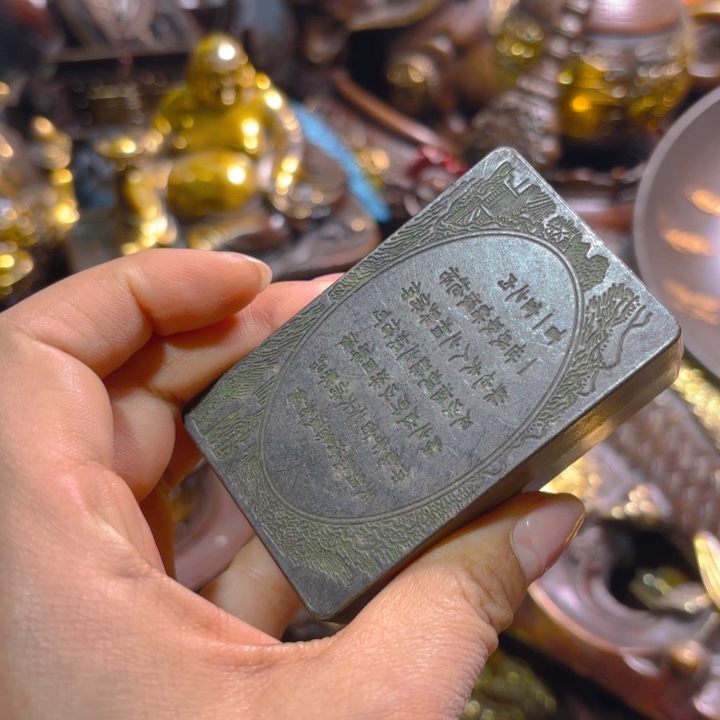 铜器摆件收收藏藏