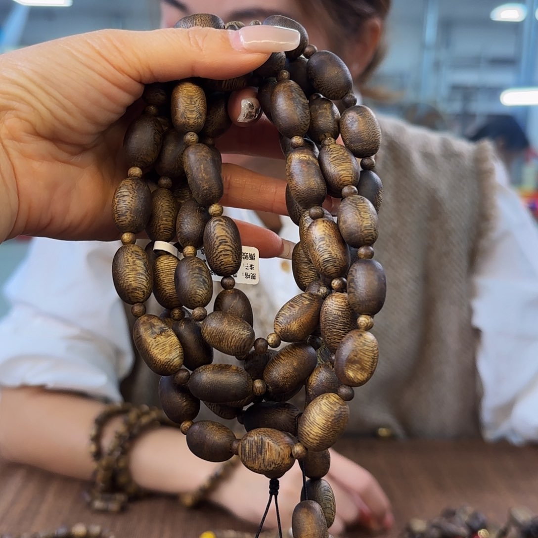 沉香手串多样性发货1条流油王991037.5