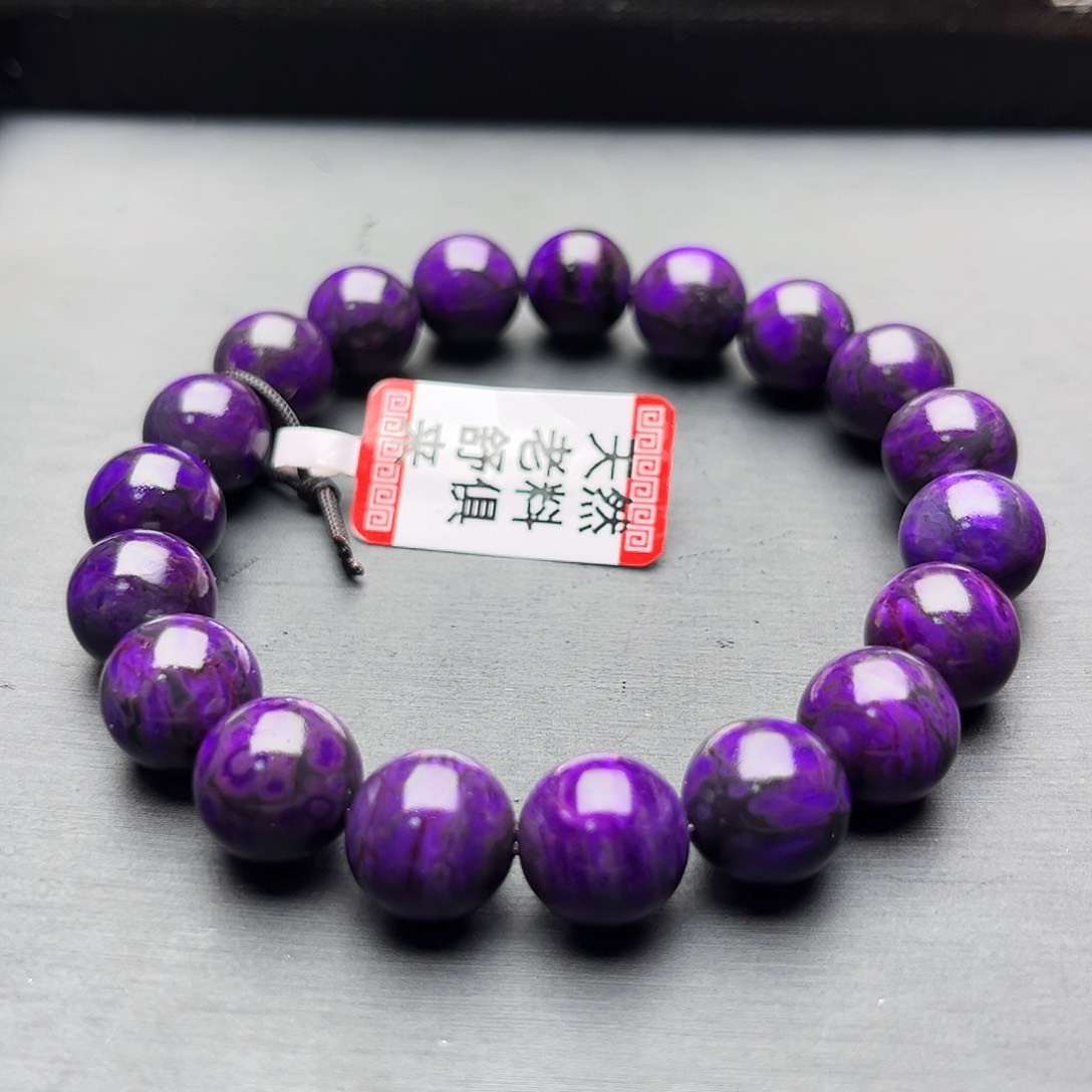 苏纪石（舒俱来）未镶嵌手串