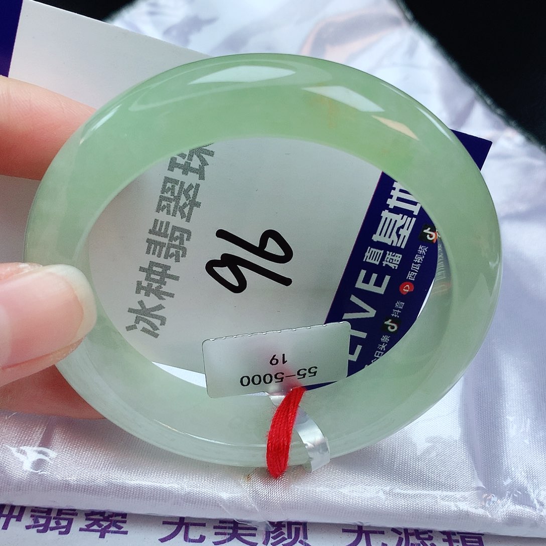 翡翠手镯未镶嵌缅甸天然A货翡翠手镯