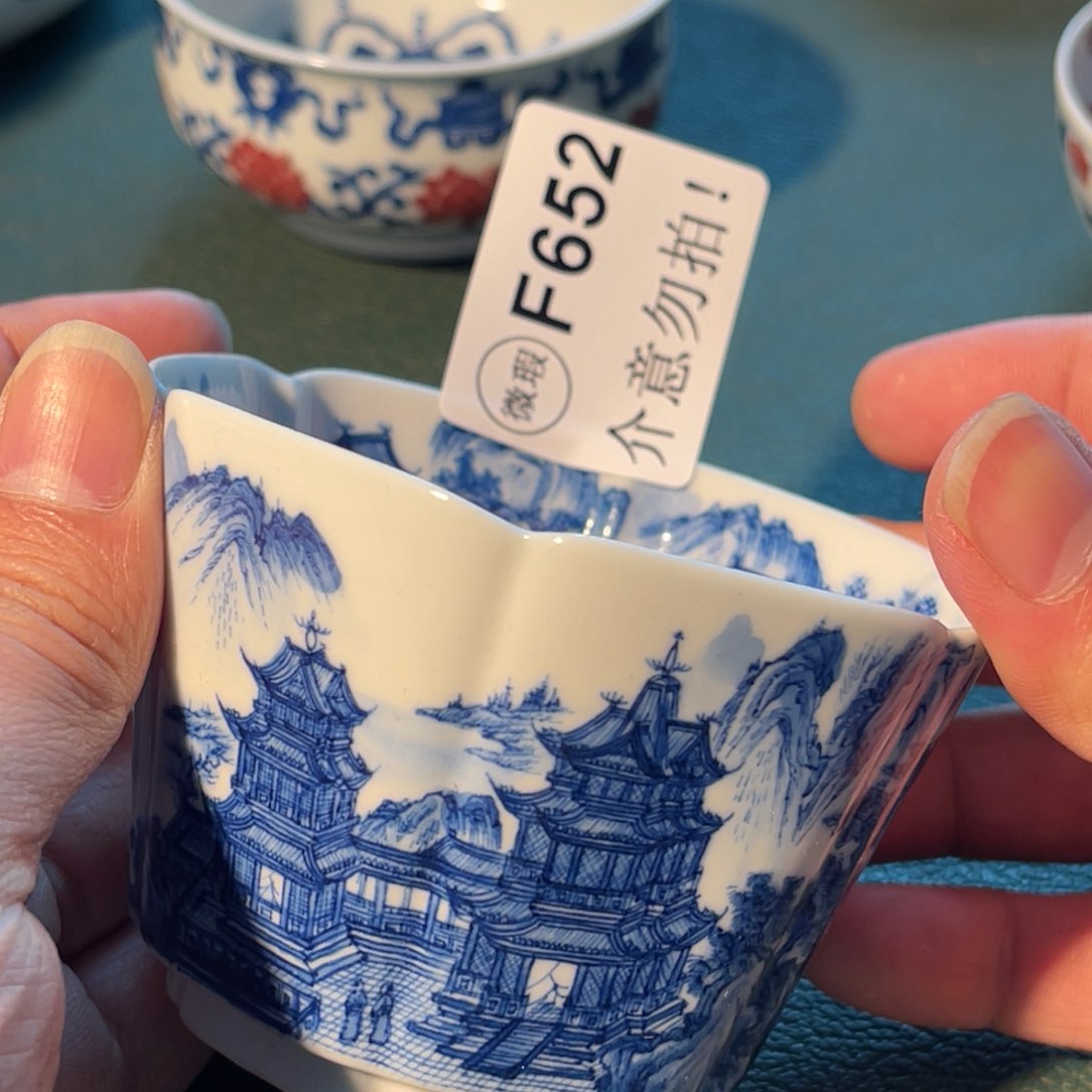 652 半月陶瓷半月陶瓷