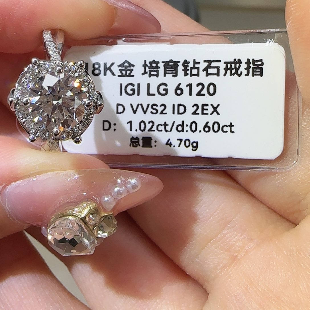 实验室培育钻石18K金镶嵌紫*睿1卡庄园 15