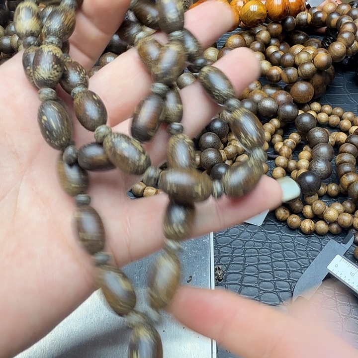 沉香沉香碎屑虫漏一整套