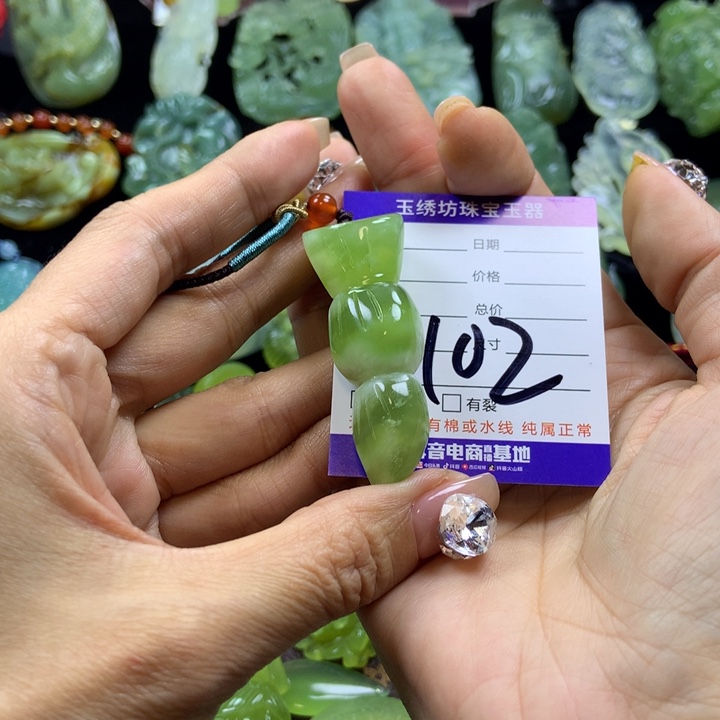 【闪购商品】蛇纹石玉颈饰未镶嵌