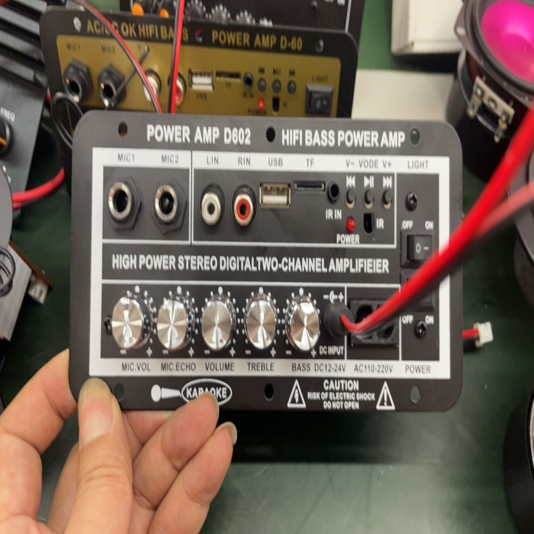 新款双声道蓝牙功放板音响车载家用音质好可播放音频