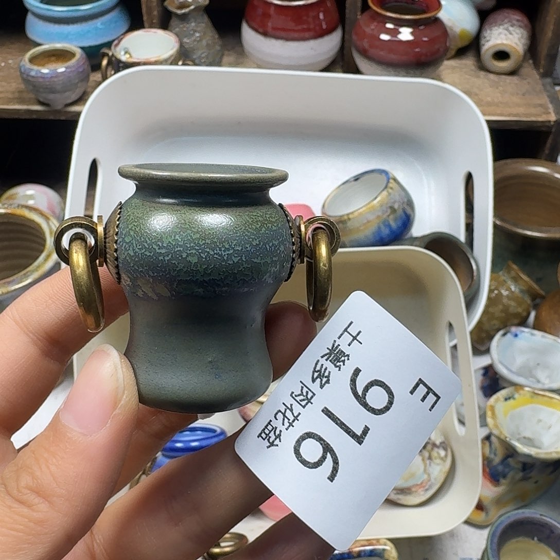 罐陶瓷艺术与工艺