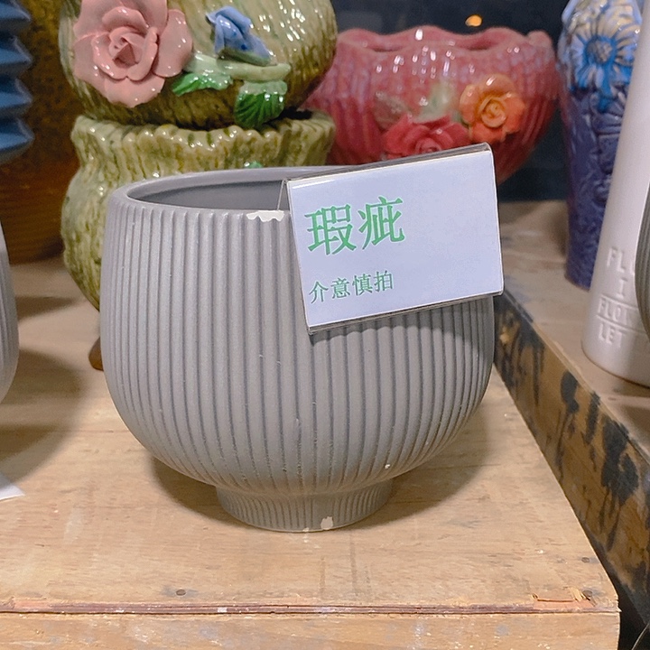 摆件多肉瑕疵盆有孔