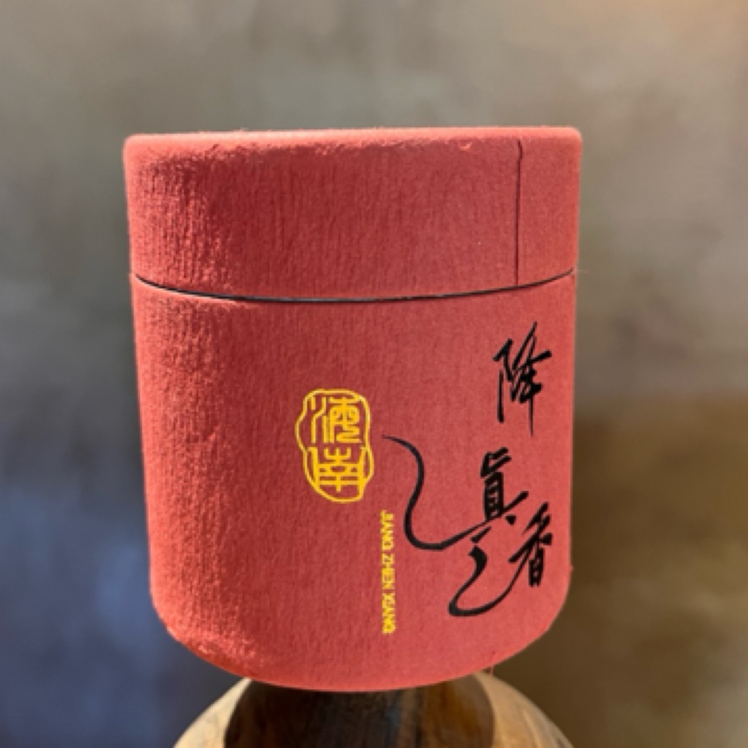 缅甸小叶降真香·盘香