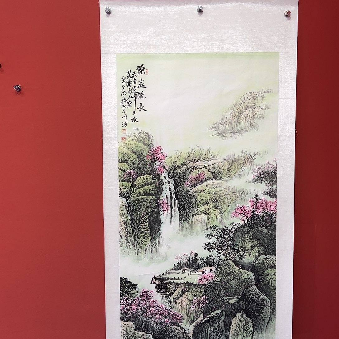 国画李川浦画家作品