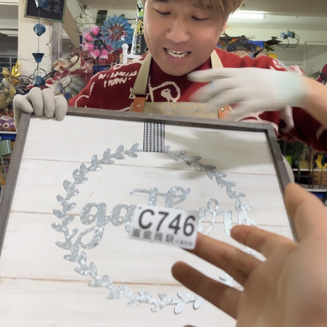 核桃木/黑胡桃（胡桃木）
