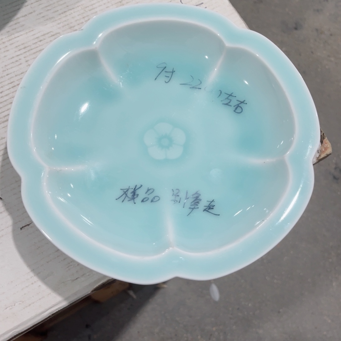 哈哈哈哈哈哈哈哈哈