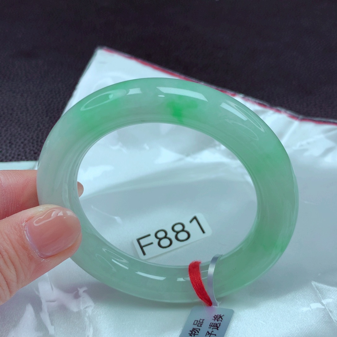 翡翠手镯未镶嵌手镯88