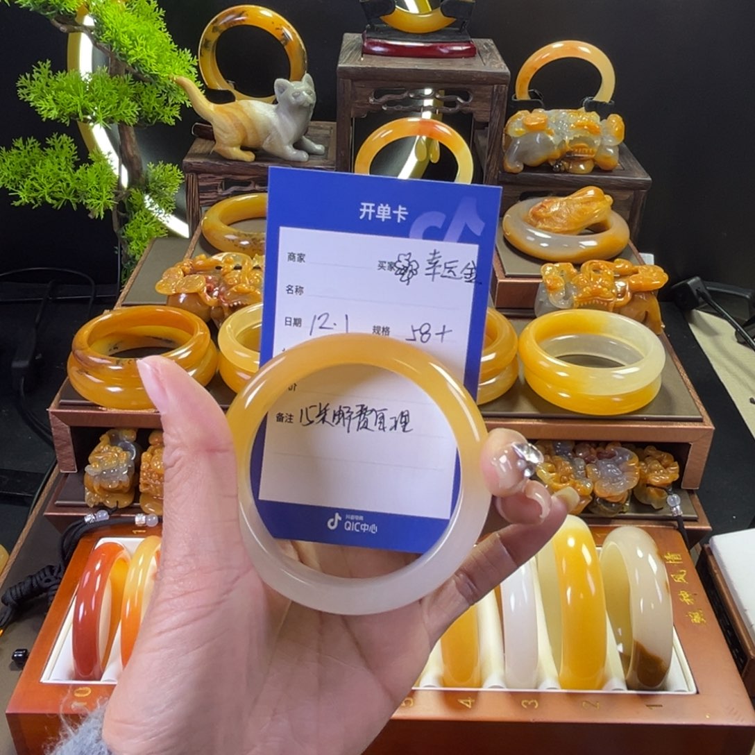 未镶嵌手镯石英质玉?****?