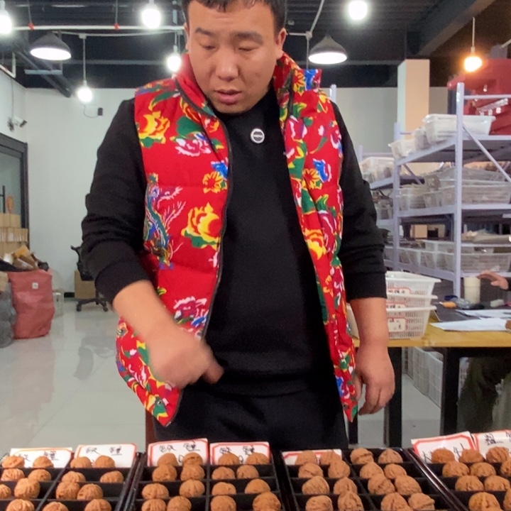 【闪购商品】文玩核桃把件南疆石42以打底